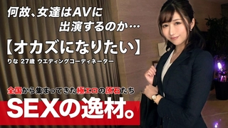 搞笑！拉妹子在沙发干，却半路阳痿被白眼嫌弃