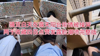 91KCM-083 代替闺蜜去相亲意外攀上高富帅-李蓉蓉