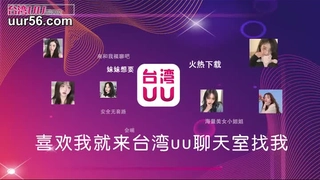 长汀天气预报骚货随便怎么玩的露脸