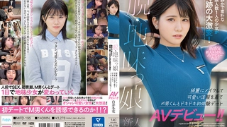 超能力电影调教03年小母狗之打屁股。33秒验证。