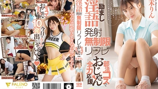 国产白丝校花被狂躁网站出租屋和女友干柴烈火疯狂做爱【完整版26分钟已上传下面简阶】
